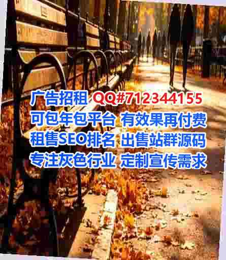 广西生子农副产品事务所